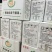 腰果干果生腰果仁180240320