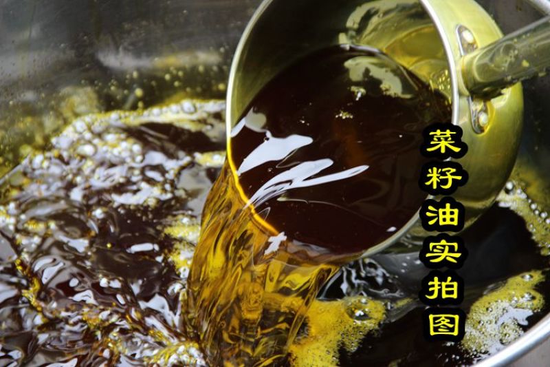 贵州本地农家小榨纯菜籽油