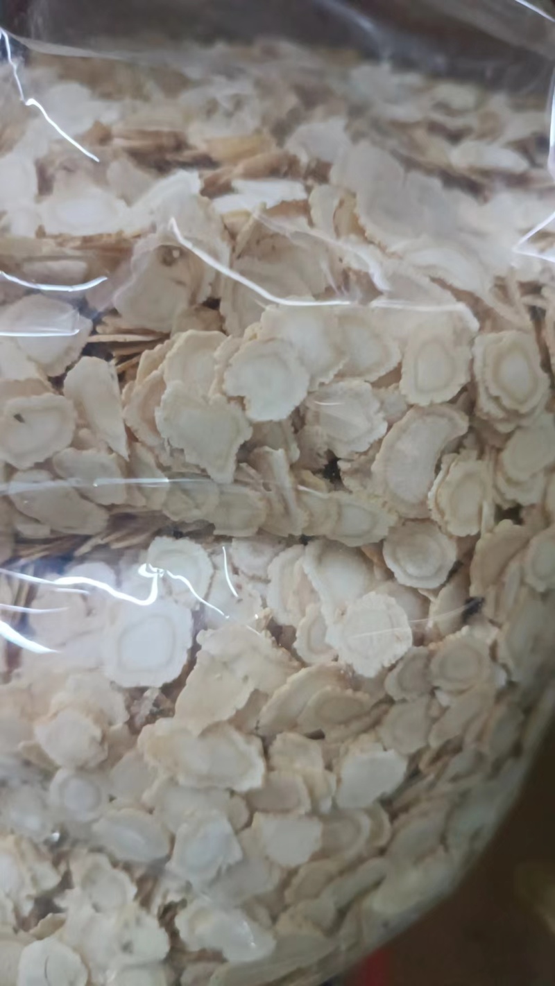 精选正宗长白山人参西洋参大片花旗参切片批发泡水含片