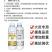 籽多粒饱氨基酸叶面肥奥粒多提质增产籽粒饱满
