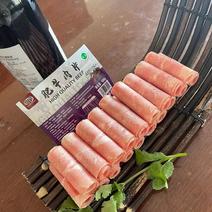 精品牛肉卷肉质鲜美保质保量欢迎订购河北沧厂家直发