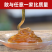 包邮5斤装蜂蜜纯正天然野生大瓶装土蜂蜜农家自产百花大桶装