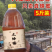 包邮5斤装蜂蜜纯正天然野生大瓶装土蜂蜜农家自产百花大桶装