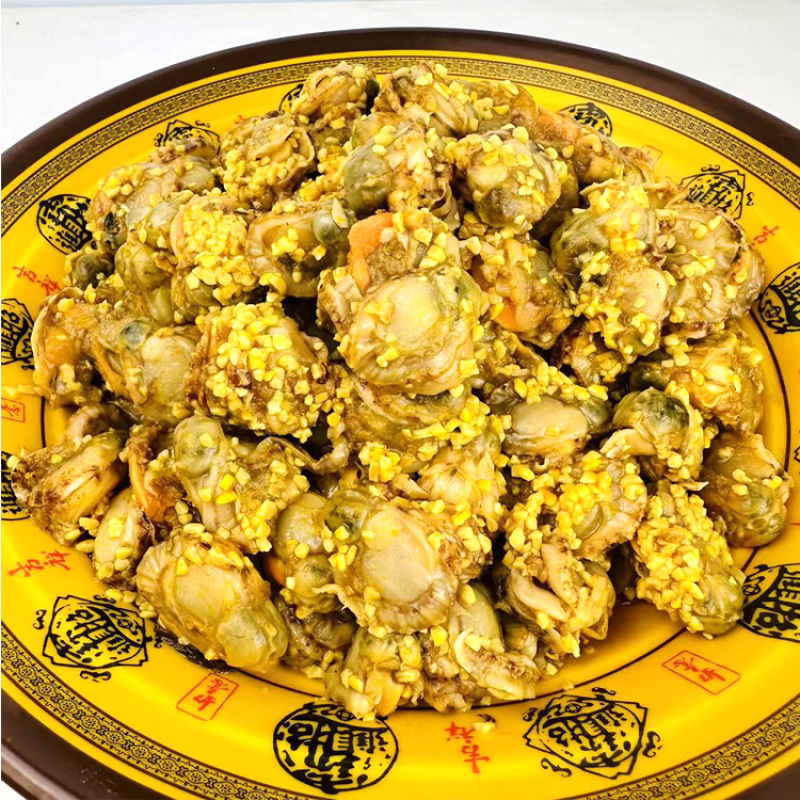 蒜蓉扇贝肉，成品捞汁小海鲜批发，一袋也是批发价，全国发货