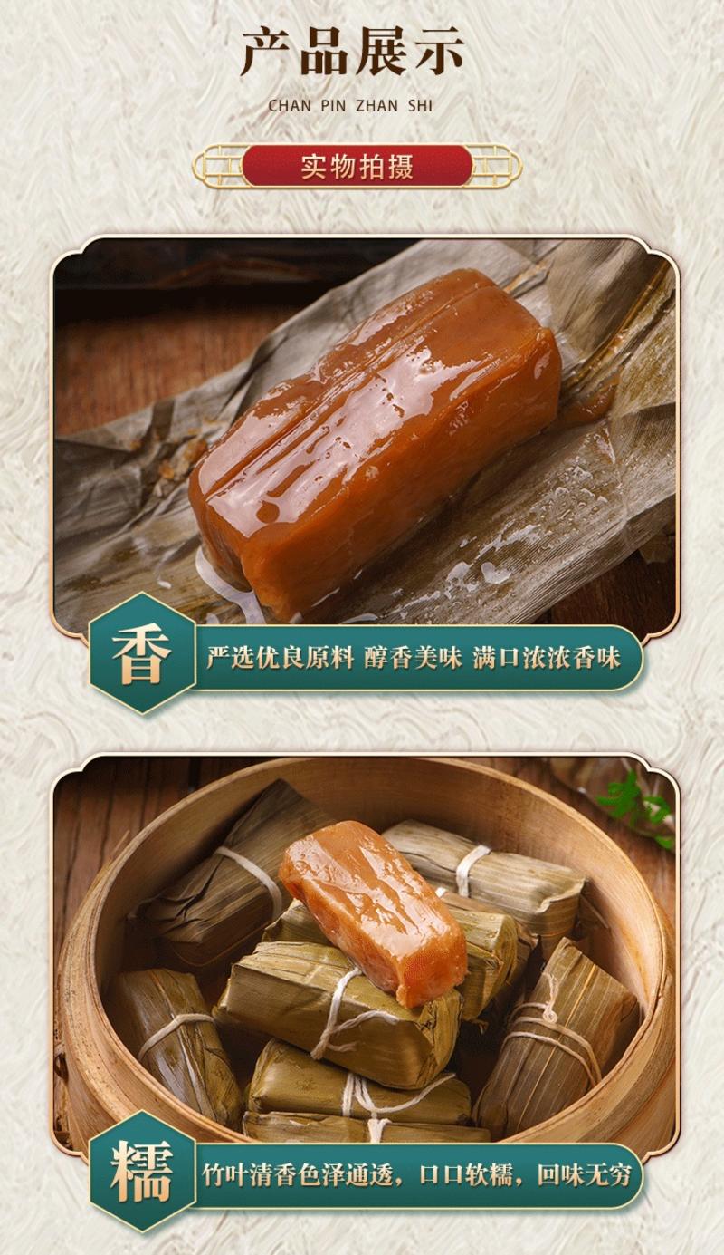 【江米糕】四川特产黄粑一袋十个