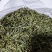 祁门绿茶