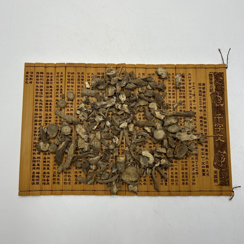 供应中药材牛膝川牛膝土牛膝散装统货产地直供大量批发各种规