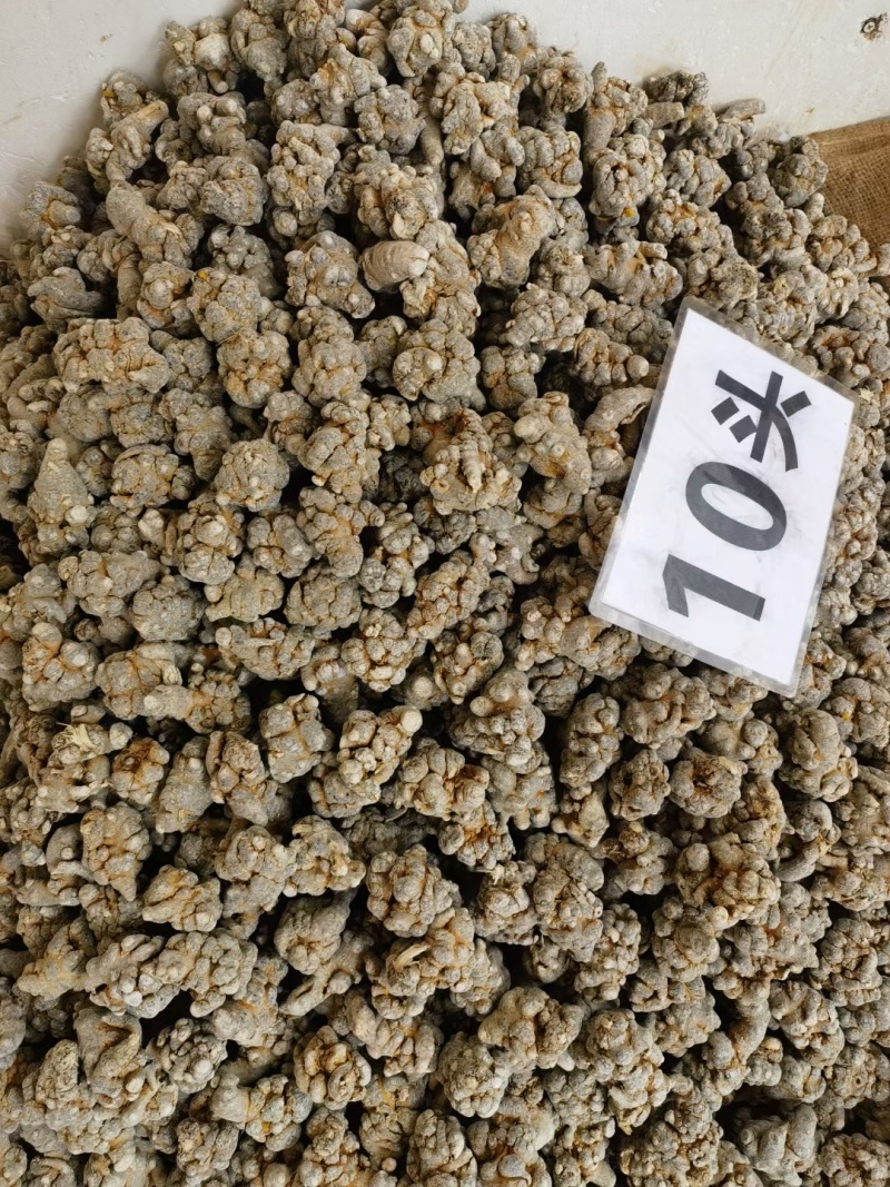 正品10头云南文山三七粉田七粉正宗特级云南超细三七粉