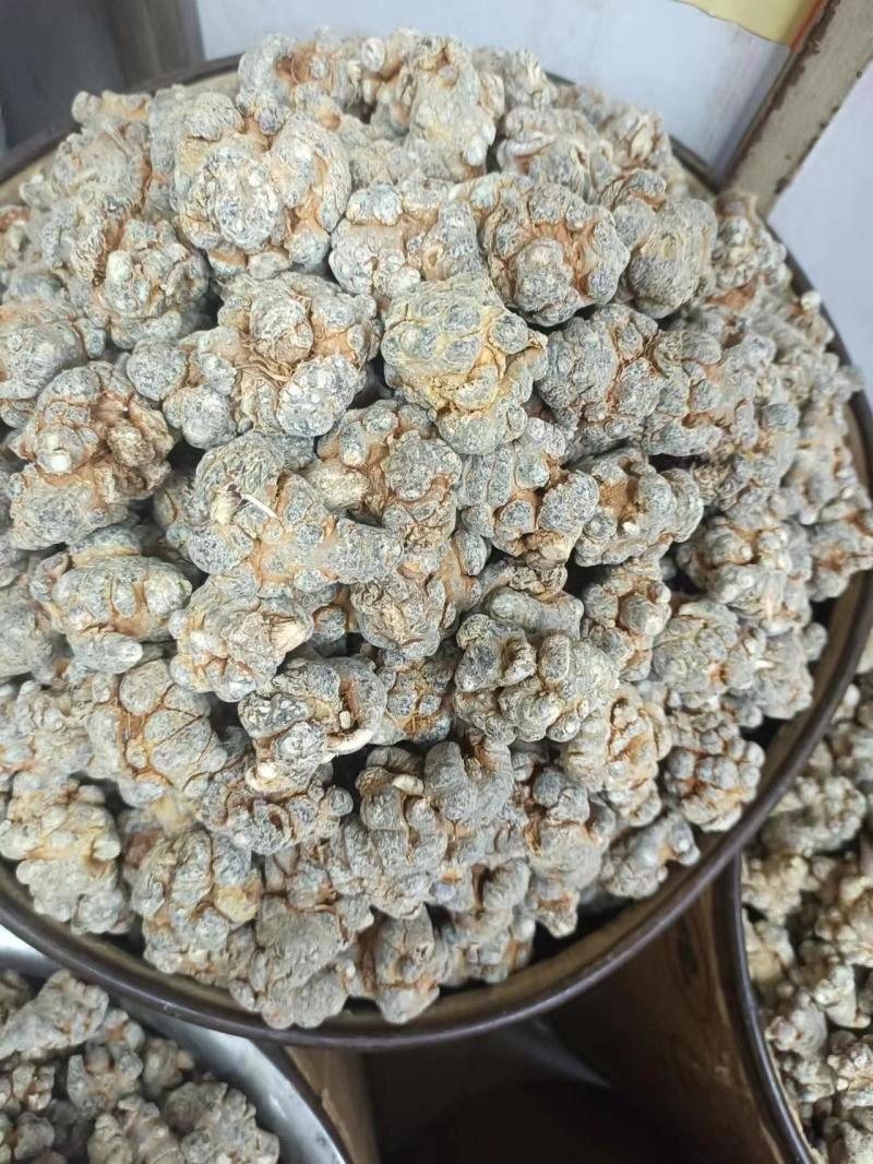 正品10头云南文山三七粉田七粉正宗特级云南超细三七粉