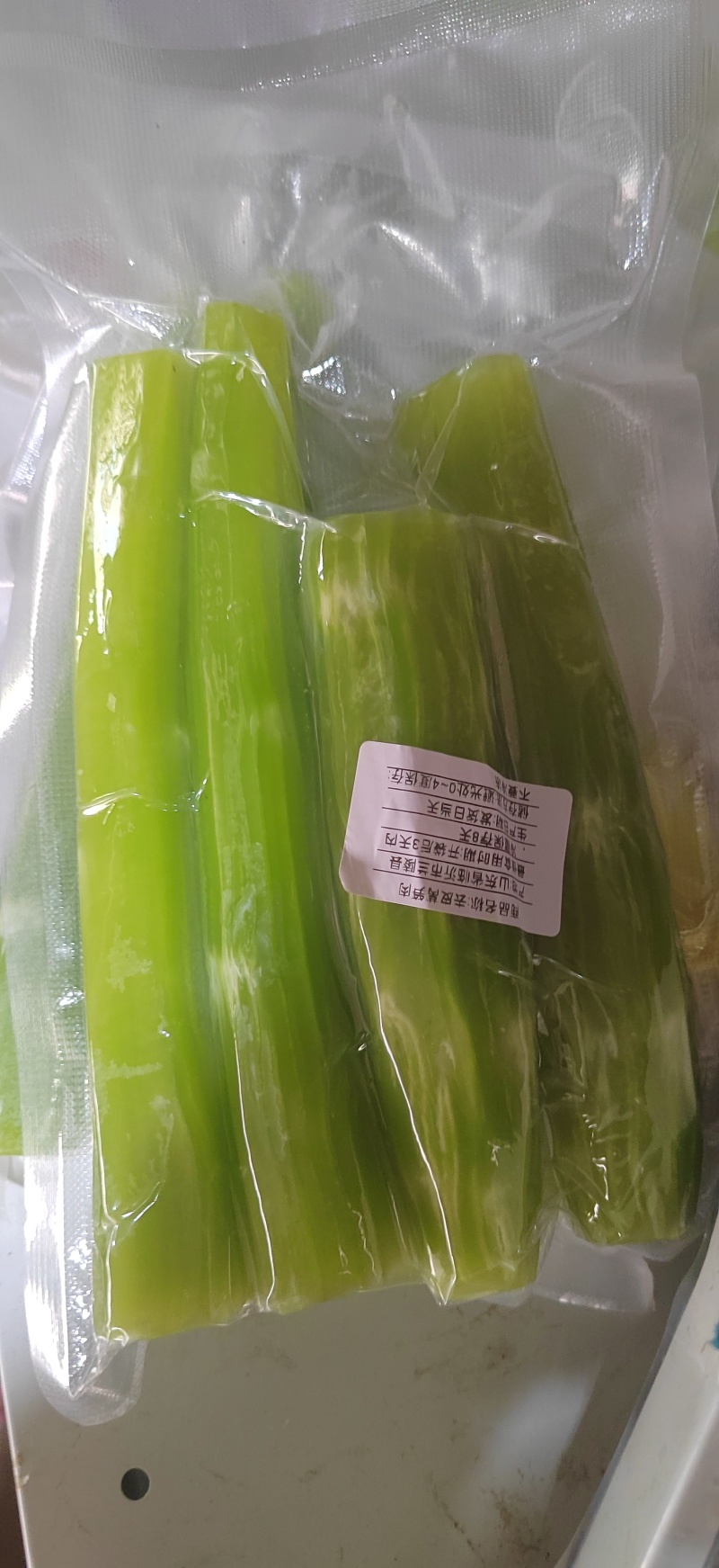 山东莴笋肉真空莴笋肉当季热卖质量保证品种纯正