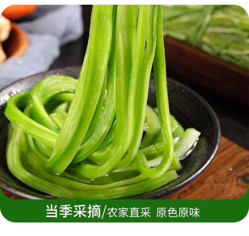 涡阳贡菜，质量可保证，全年有货，量大有优惠，商超电商直销