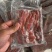 新鲜海肠鲜活现杀速冻海肠皮200g大连海肠捞饭半成品原料