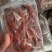 新鲜海肠鲜活现杀速冻海肠皮200g大连海肠捞饭半成品原料