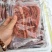 新鲜海肠鲜活现杀速冻海肠皮200g大连海肠捞饭半成品原料