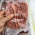 新鲜海肠鲜活现杀速冻海肠皮200g大连海肠捞饭半成品原料
