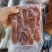 新鲜海肠鲜活现杀速冻海肠皮200g大连海肠捞饭半成品原料