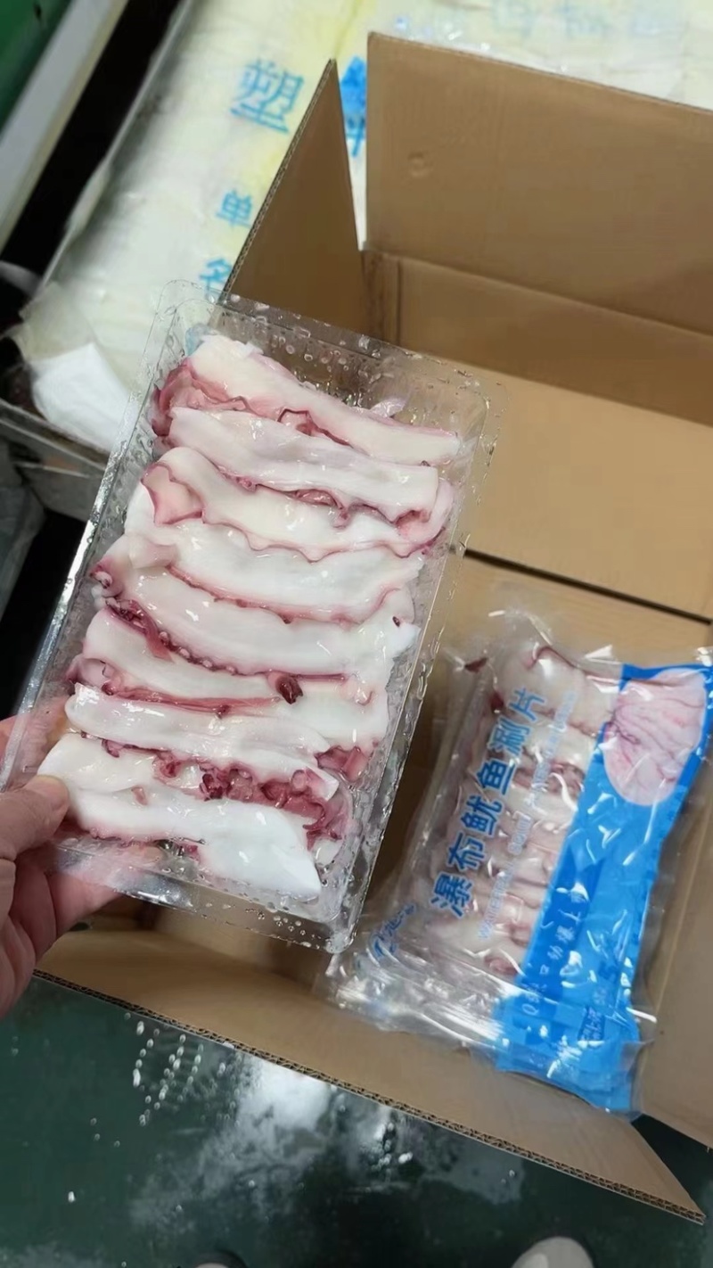 鱿鱼片火锅食材涮锅烧烤食材海鲜自助章鱼足捞汁食材鱿鱼瀑布