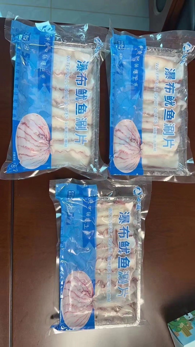 鱿鱼片火锅食材涮锅烧烤食材海鲜自助章鱼足捞汁食材鱿鱼瀑布