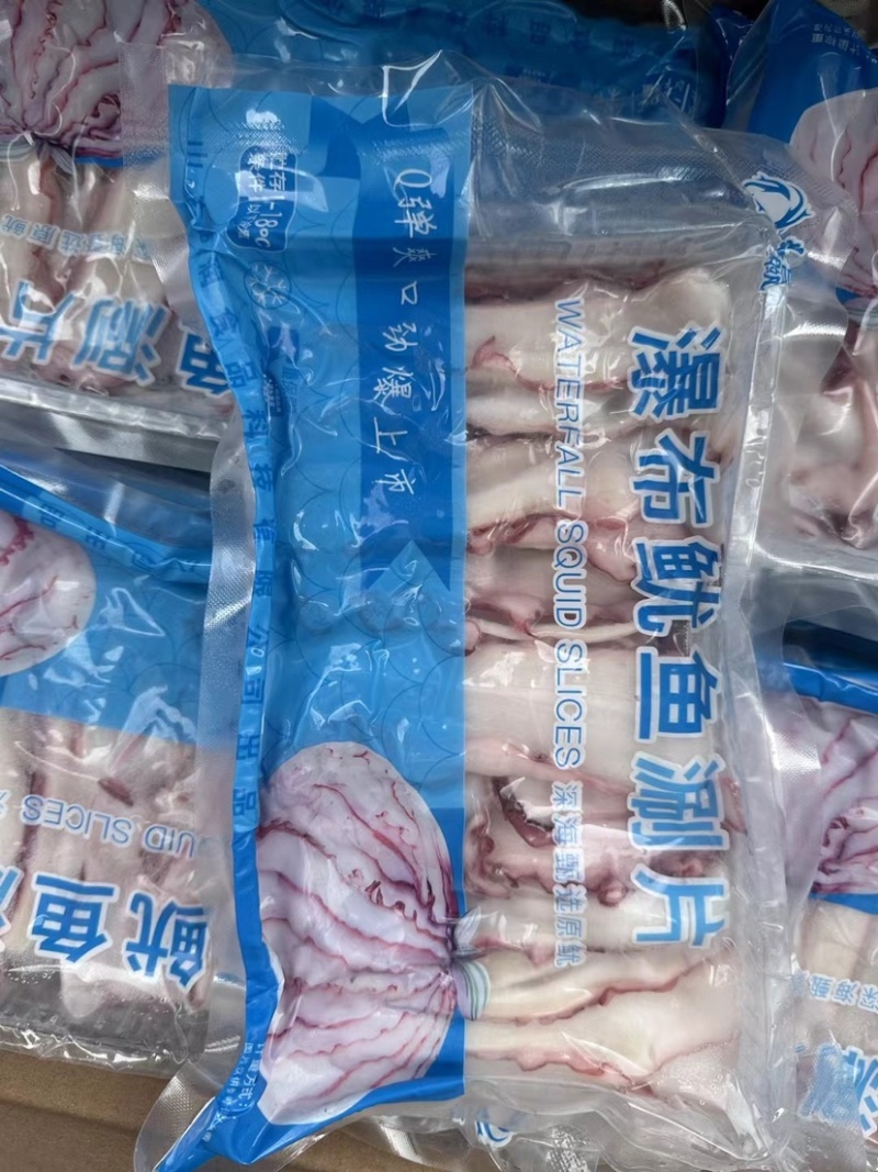 鱿鱼片火锅食材涮锅烧烤食材海鲜自助章鱼足捞汁食材鱿鱼瀑布