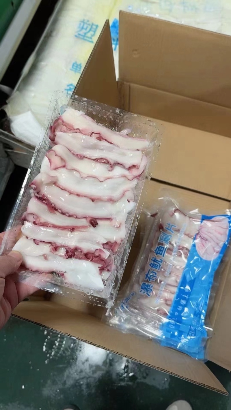 鱿鱼片火锅食材涮锅烧烤食材海鲜自助章鱼足捞汁食材鱿鱼瀑布
