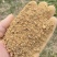 果渣苹果渣梨渣柑橘渣牛羊猪精补饲料适口性好易吸收新鲜无杂