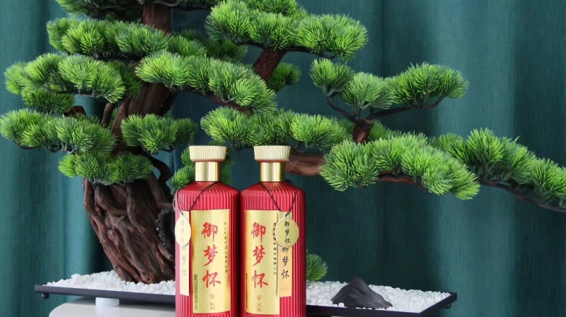 酱香型白酒，可供企业团购，商超，市场，婚庆，可以批发零售