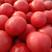 毛粉沙瓤西红柿，可以生吃的水果西红柿