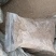 花生壳粉，饲料厂专用原料，灰分8个以内