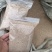 花生壳粉，饲料厂专用原料，灰分8个以内