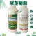 绿霸洁悦1000克联苯菊酯茶树茶小绿叶蝉农药杀虫剂