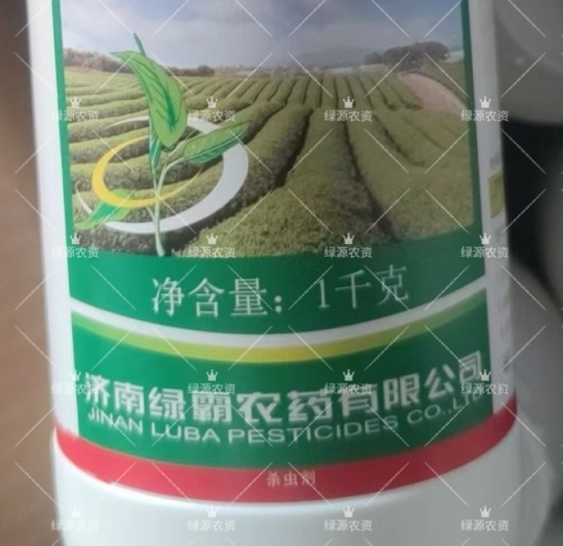 绿霸洁悦1000克联苯菊酯茶树茶小绿叶蝉农药杀虫剂