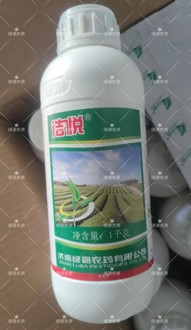 绿霸洁悦1000克联苯菊酯茶树茶小绿叶蝉农药杀虫剂