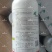 绿霸洁悦1000克联苯菊酯茶树茶小绿叶蝉农药杀虫剂