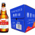 燕窑V8啤酒