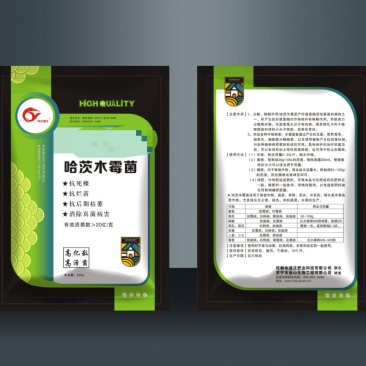 《哈茨木霉菌》包邮，土传病害克星，有效活菌20亿/克厂家