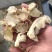 干姜片新货干姜个过筛发货现货小黄姜味道浓郁实拍现货