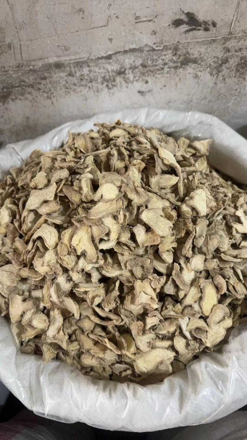 干姜片新货干姜个过筛发货现货小黄姜味道浓郁实拍现货