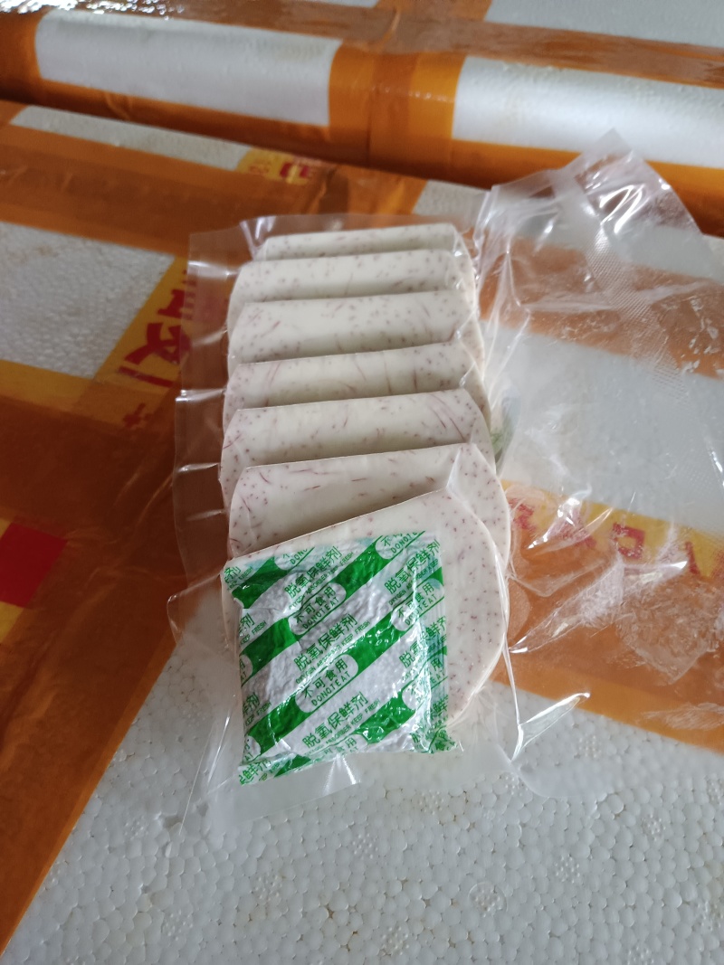 芋头片