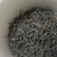 高山绿茶