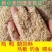 麸皮喂鸭鹅鸟猪牛羊虫小麦麸母鸡产蛋饲料原料厂家直销