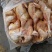 二级三黄鸡