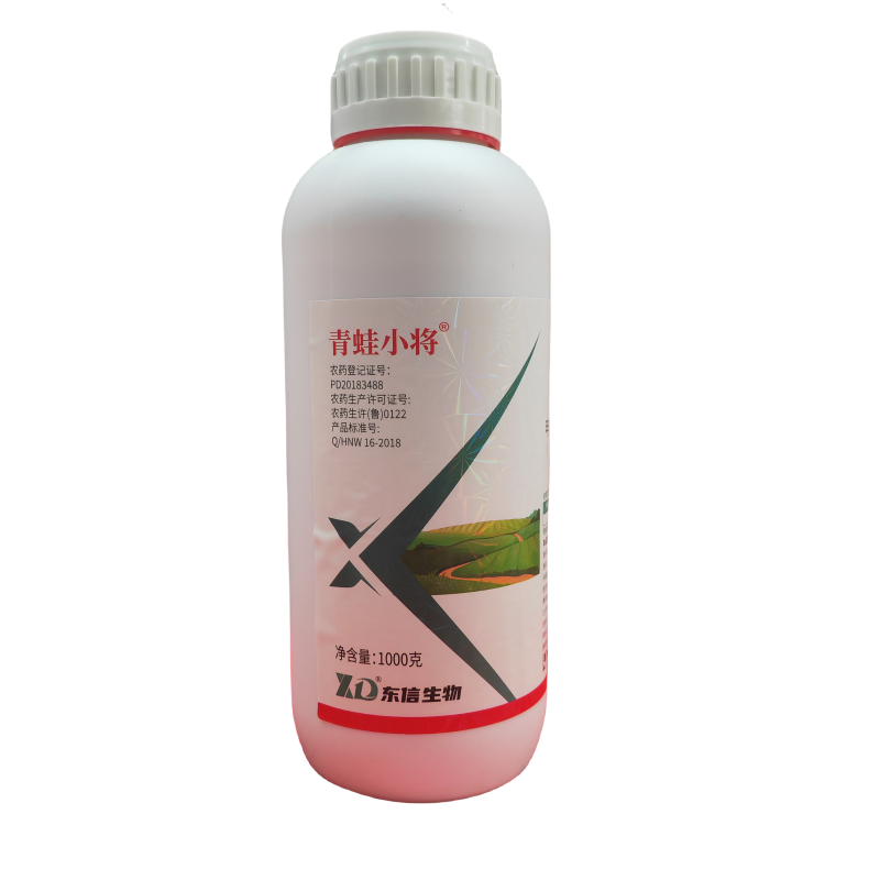 12%甲维虫螨腈甘蓝小菜蛾像斜纹甜菜夜蛾农药杀虫剂