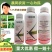 12%甲维虫螨腈甘蓝小菜蛾像斜纹甜菜夜蛾农药杀虫剂