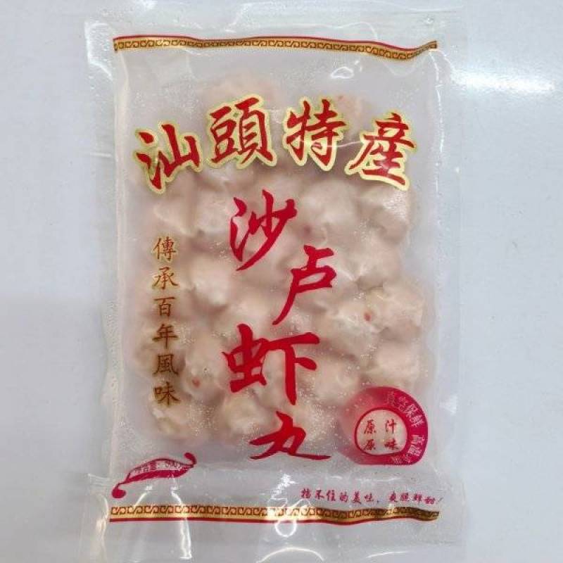 【量大价优】潮汕沙卢虾丸手工虾肉丸火锅食材