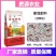 生物有机肥
