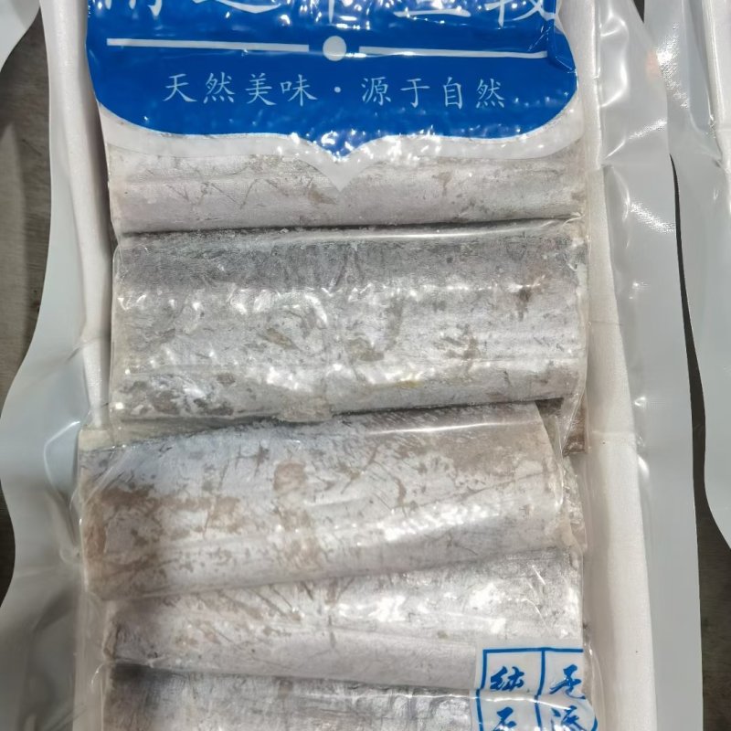 山东精品油带