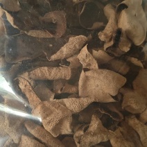 正宗新会陈皮，十年干仓存放，数量不多，还有十来斤。