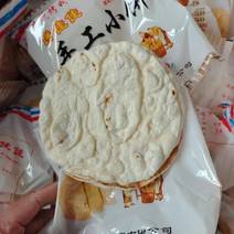 淄博小饼已到位腾惠更多客户的选择全国接单