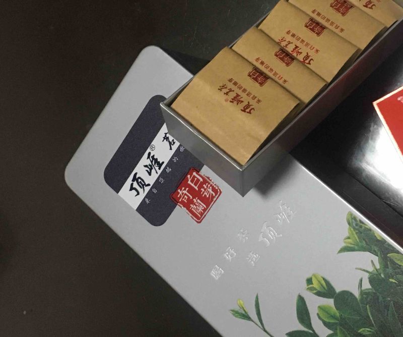 白芽奇兰（乌龙茶）福建省漳州市平和县特产