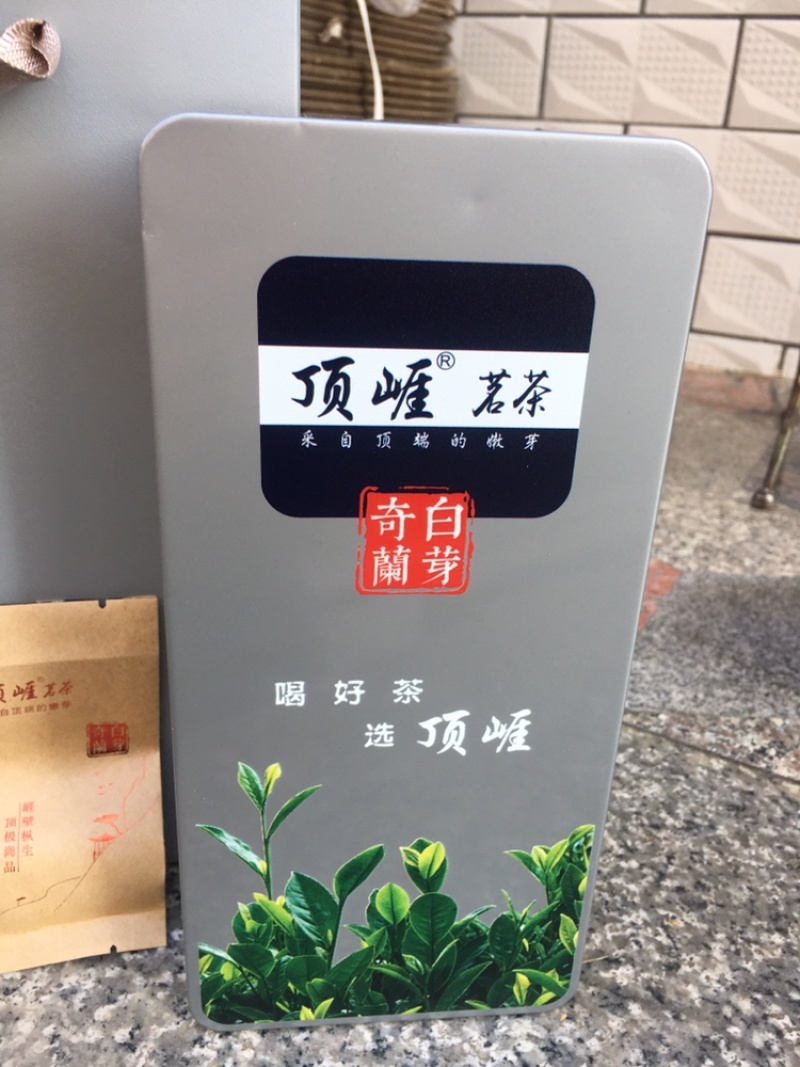 白芽奇兰（乌龙茶）福建省漳州市平和县特产